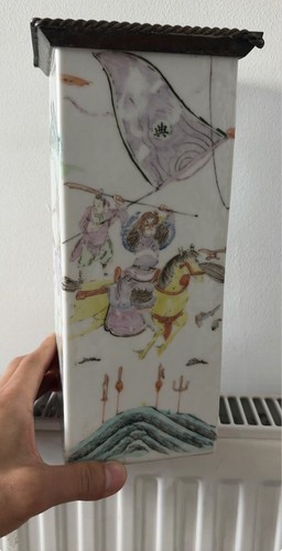 Large chinese porcelain vase - large,