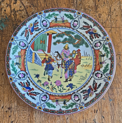 Vintage chinese export - vintage,